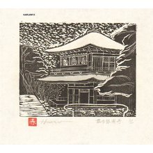 Japanischer Druck "Kinkakuji" von Haru