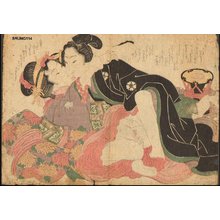 渓斉英泉: Couple - Asian Collection Internet Auction