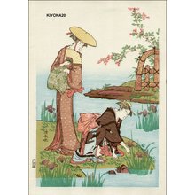 Torii Kiyonaga: Beauties viewing irises - Asian Collection Internet Auction