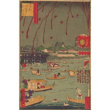 歌川国貞三代: Fireworks Sumida River - Asian Collection Internet Auction