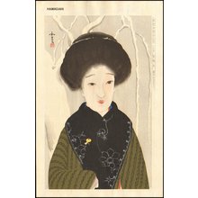 Hamada, Josen: Snow, December - Asian Collection Internet Auction