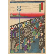 歌川芳虎: Nihonbashi - Asian Collection Internet Auction