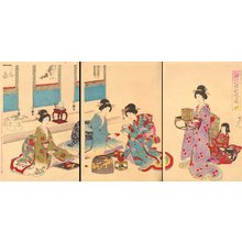 豊原周延: Serving tea - Asian Collection Internet Auction