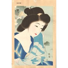 Nakayama, Shuko: After Bath, July - Asian Collection Internet Auction