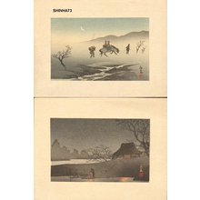 無款: SANSUI (landscapes) - Asian Collection Internet Auction