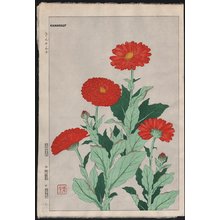 Kawarazaki, Shodo: Red Peonies - Asian Collection Internet Auction