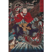 月岡芳年: - Asian Collection Internet Auction