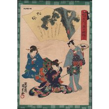 Utagawa Kunisada II: Chapter 18 - Asian Collection Internet Auction