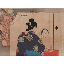 水野年方: Beauty and mirror with ONI looking on - Asian Collection Internet Auction