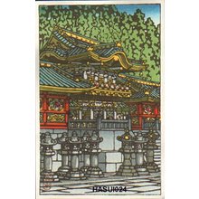川瀬巴水: Tosho Shrine, Nikko - Asian Collection Internet Auction