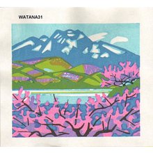 Watabe, Masaya: Oze in May - Asian Collection Internet Auction