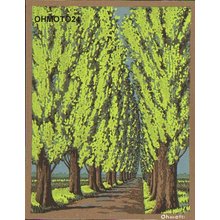 Ohmoto, Yasushi: Cypress Road - Asian Collection Internet Auction