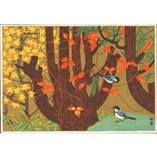 無款: Forest in autumn - Asian Collection Internet Auction