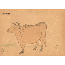 Gaho: Cow - Asian Collection Internet Auction