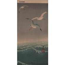 Shoson Ohara: Gulls over the Waves - Asian Collection Internet Auction