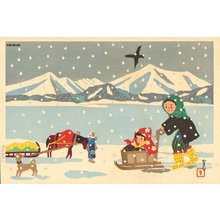 Nishihara, Hiroshi: Children Enjoy the Snow - Asian Collection Internet Auction