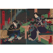 Japanese Print "Diptych" by Utagawa Yoshitaki, 歌川芳滝 (Yoshitaki)