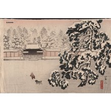 Miki Suizan: Early Morning Imperial Garden, Kyoto - Asian Collection Internet Auction