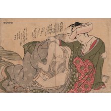 Katsukawa Shuncho: Courtesan and client - Asian Collection Internet Auction