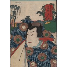 Utagawa Kunisada: CHIRYU - Asian Collection Internet Auction