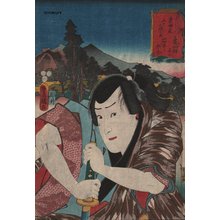 Utagawa Kunisada: OKAZAKI 2 - Asian Collection Internet Auction