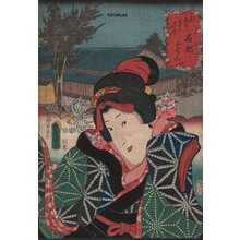 Utagawa Kunisada: ISHIBE - Asian Collection Internet Auction