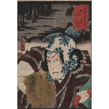 Utagawa Kunisada: TSUCHIYAMA - Asian Collection Internet Auction