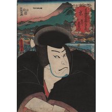 Utagawa Kunisada: KYO - Asian Collection Internet Auction