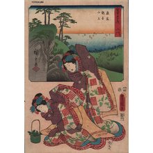 Utagawa Kunisada: FUTAKAWA - Asian Collection Internet Auction