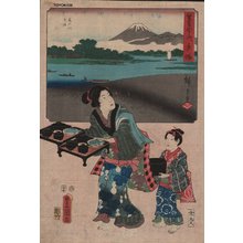 Utagawa Kunisada: HIRATSUKA - Asian Collection Internet Auction