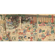Kunihisa II: Triptych - Asian Collection Internet Auction