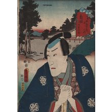 Utagawa Kunisada: SHIMADA - Asian Collection Internet Auction