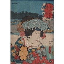 Utagawa Kunisada: MITSUKE - Asian Collection Internet Auction