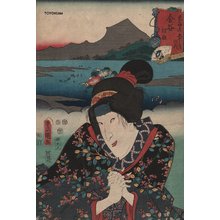 Utagawa Kunisada: KANAYA - Asian Collection Internet Auction