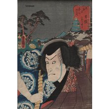 歌川国貞: NISAKA - Asian Collection Internet Auction