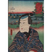 Utagawa Kunisada: MAISAKA - Asian Collection Internet Auction