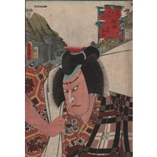 Utagawa Kunisada: GOYU - Asian Collection Internet Auction