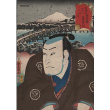 Utagawa Kunisada: OKAZAKI - Asian Collection Internet Auction