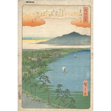 歌川広重: Lake Biwa - Asian Collection Internet Auction