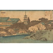 歌川広重: SANSUI (landscape) - Asian Collection Internet Auction