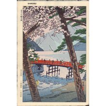 Kasamatsu Shiro: Lake Chuzenji in Nikko - Asian Collection Internet Auction