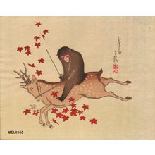Unknown: Monkey and deer - Asian Collection Internet Auction