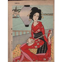 竹久夢二: High Climb, woman with shamisen - Asian Collection Internet Auction