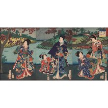 豊原国周: GENJI-E (Genji print), triptych - Asian Collection Internet Auction