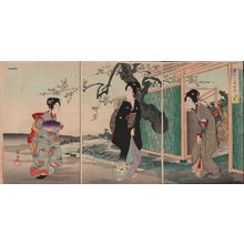 Toyohara Chikanobu: BIJIN-E (beauty print) - Asian Collection Internet Auction