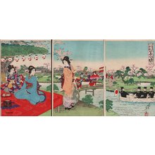 Watanabe Nobukazu: Beauties and boaters - Asian Collection Internet Auction