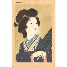 Hamada, Josen: Umbrella, May - Asian Collection Internet Auction