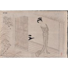 Komura, Settai: Beauty on veranda, in the style of Harunobu - Asian Collection Internet Auction