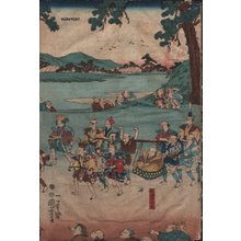 Utagawa Kuniyoshi: Festival procession, 1 of triptych - Asian Collection Internet Auction