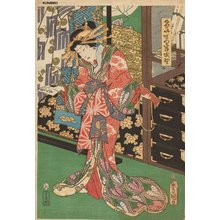 歌川国貞: Woman with poem card - Asian Collection Internet Auction